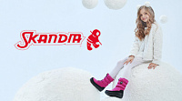 Skandia - официальный интернет-магазин итальянского бренда
